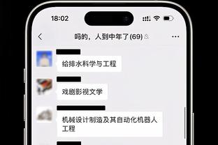 瓜迪奥拉：德布劳内能帮我们赢球，很高兴他伤愈回归了