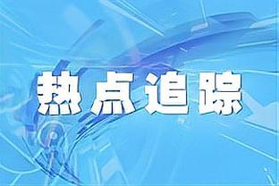 18新利官方网站截图1